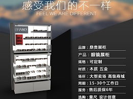 my丶雅儿的推荐内容 zcool