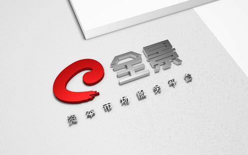 新闻媒体vi设计,新闻媒体vi设计标志设计,媒体广告设计 全景网