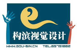 一呼百应公司频道