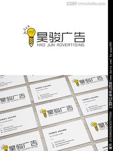 广告公司logo设计图片素材,设计悬赏,汇图网