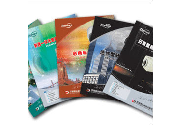 图片,海量精选高清图片库 青岛战旗设计印刷公司