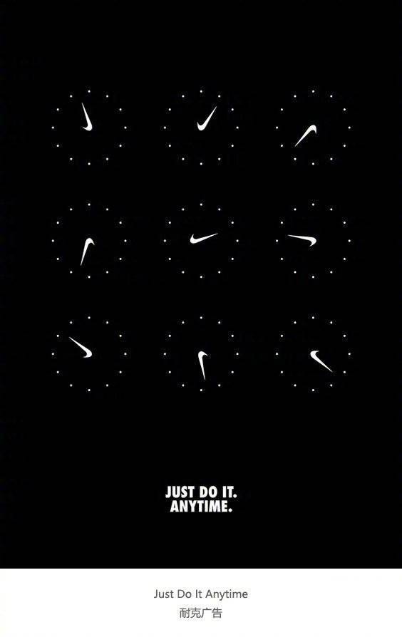 耐克广告设计 海报设计/创意广告设计