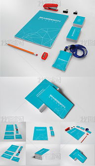 psdvi设计广告公司封面 psd格式vi设计广告公司封面素材图片 psdvi设计广告公司封面设计模板 