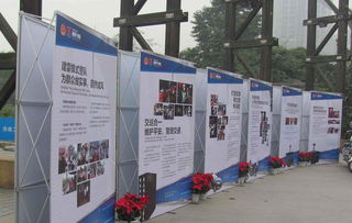 全面解析各类展架 价格、厂家、图片与广告代理服务