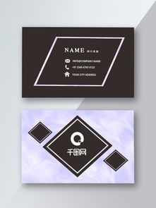 灰色名片模板素材 免费下载与广告设计应用
