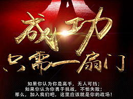 张海远主页 广告代理领域的专业者与创新者